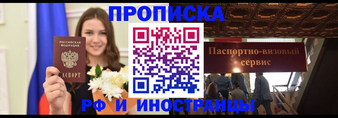 форма 3 в Нефтекамске